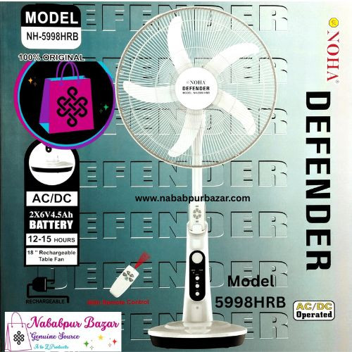 Defender KTH-5996HRB Ac/Dc Rechargeable 18" Fan with Remote | Genuine