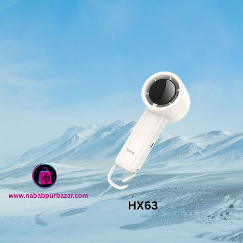 Hoco HX63 Fashion High-speed Handheld Fan | Genuine
